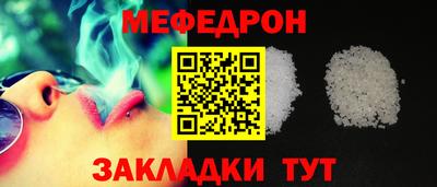 МДПВ Будённовск