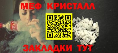2c-b Бугуруслан