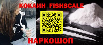 дживик Бузулук