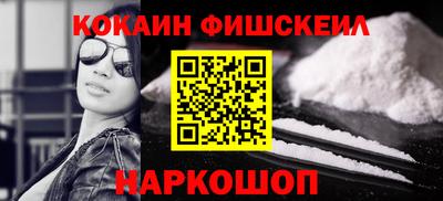 МДПВ Будённовск