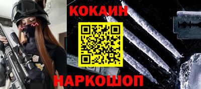 2c-b Бугуруслан