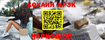 МДПВ Будённовск