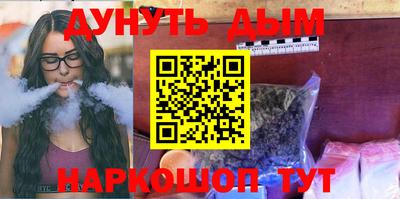 дживик Бузулук