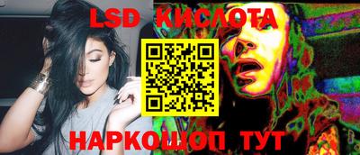 МДПВ Будённовск