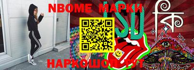 МДПВ Будённовск