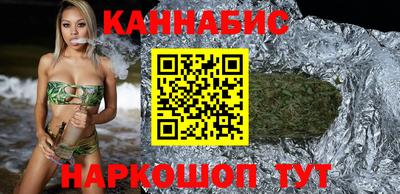 2c-b Бугуруслан