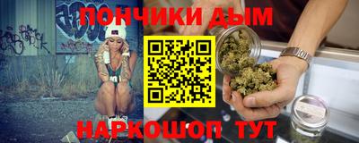 дживик Бузулук