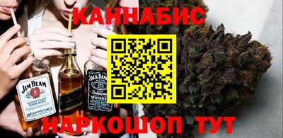 дживик Бузулук