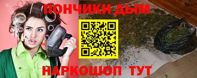 дживик Бузулук