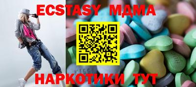 МДПВ Будённовск