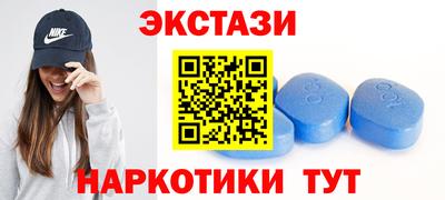 дживик Бузулук