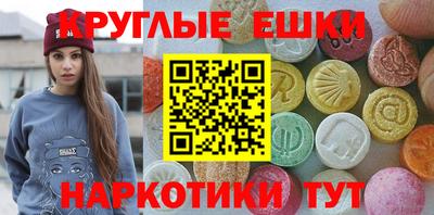 дживик Бузулук
