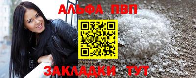 МДПВ Будённовск