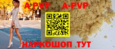 МДПВ Будённовск