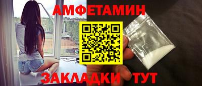 дживик Бузулук