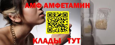 МДПВ Будённовск