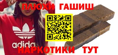 дживик Бузулук