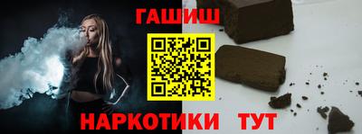 дживик Бузулук