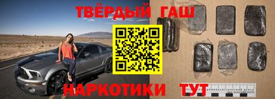 дживик Бузулук