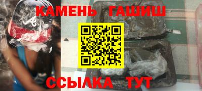 дживик Бузулук
