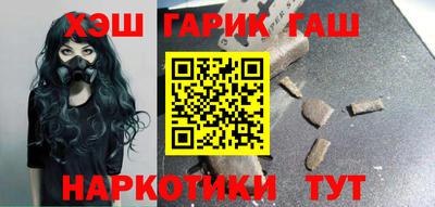 2c-b Бугуруслан