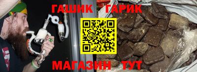 дживик Бузулук