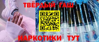 2c-b Бугуруслан