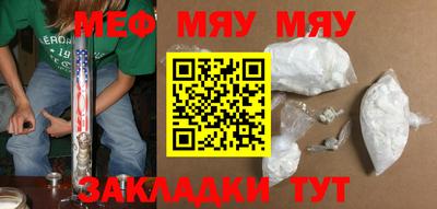 МДПВ Будённовск