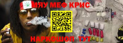дживик Бузулук