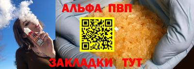 МДПВ Будённовск